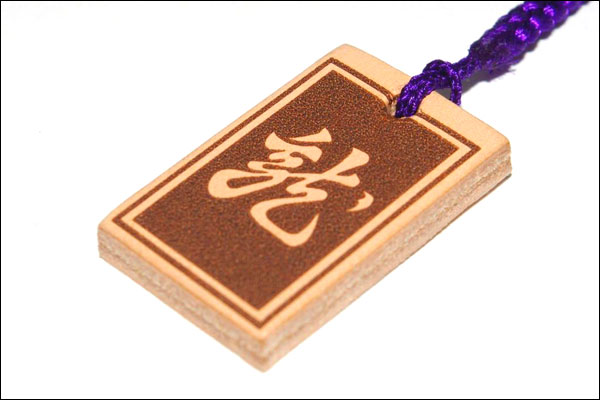 戦国武将ストラップ【上杉謙信】