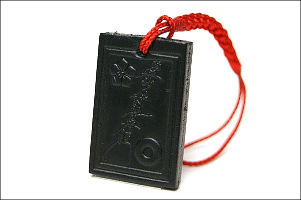 戦国武将ストラップ【加藤清正】