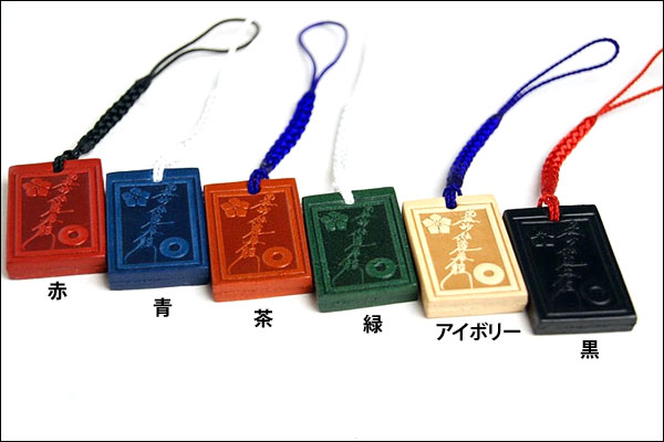 戦国武将ストラップ【加藤清正】