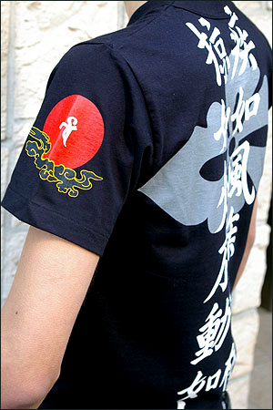 戦国武将ｔシャツ　風林火山・武田信玄　第２弾