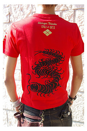 戦国武将ｔシャツ・風林火山／武田信玄