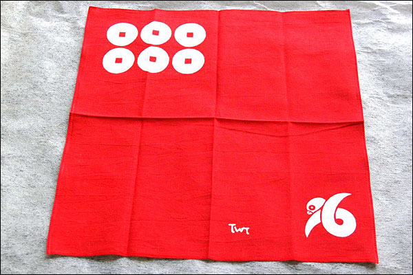 戦国手拭【六文銭・真田幸村】