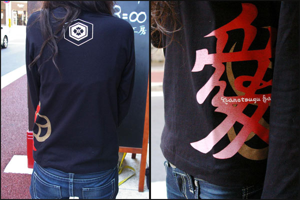 文武兼備の智将【直江兼続Tシャツ】