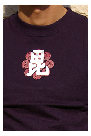 越後の龍・上杉謙信Tシャツ/通販